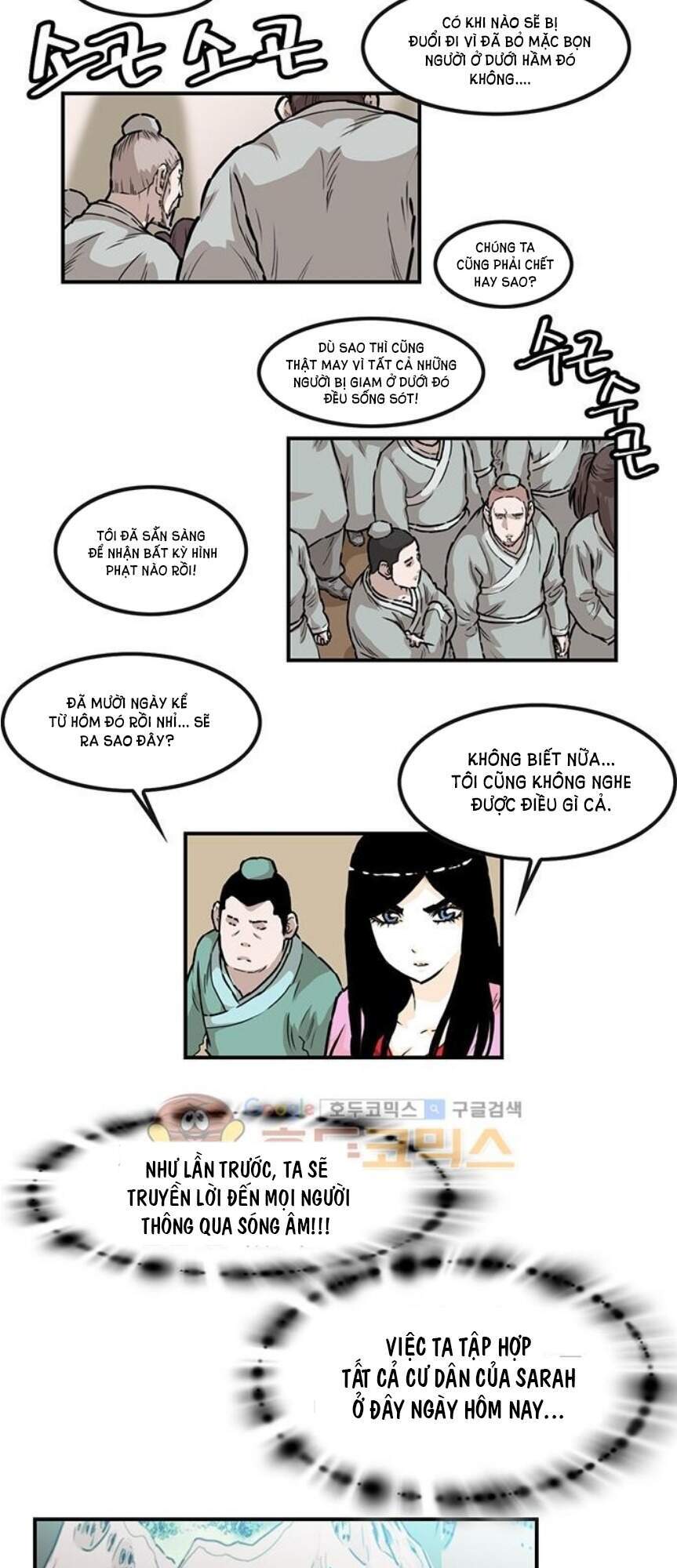 Bất Bại Quyền Ma Chapter 142 - 40