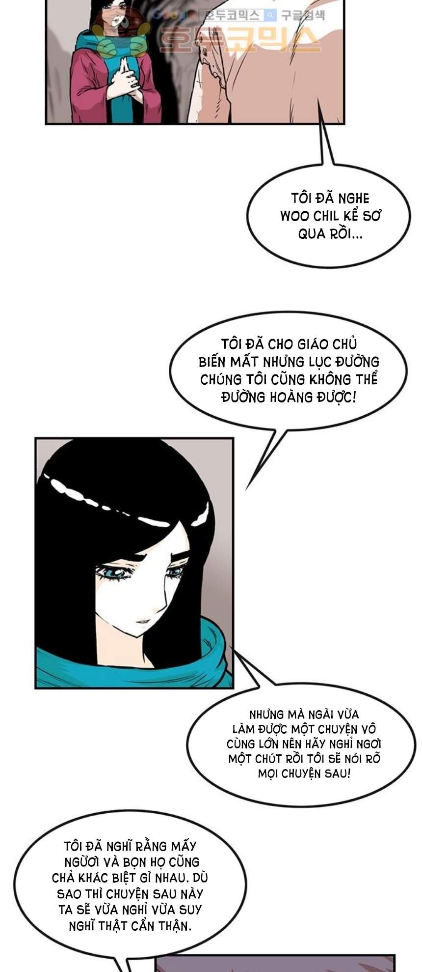 Bất Bại Quyền Ma Chapter 142 - 8