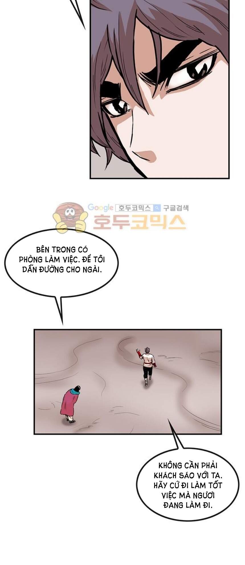 Bất Bại Quyền Ma Chapter 142 - 9