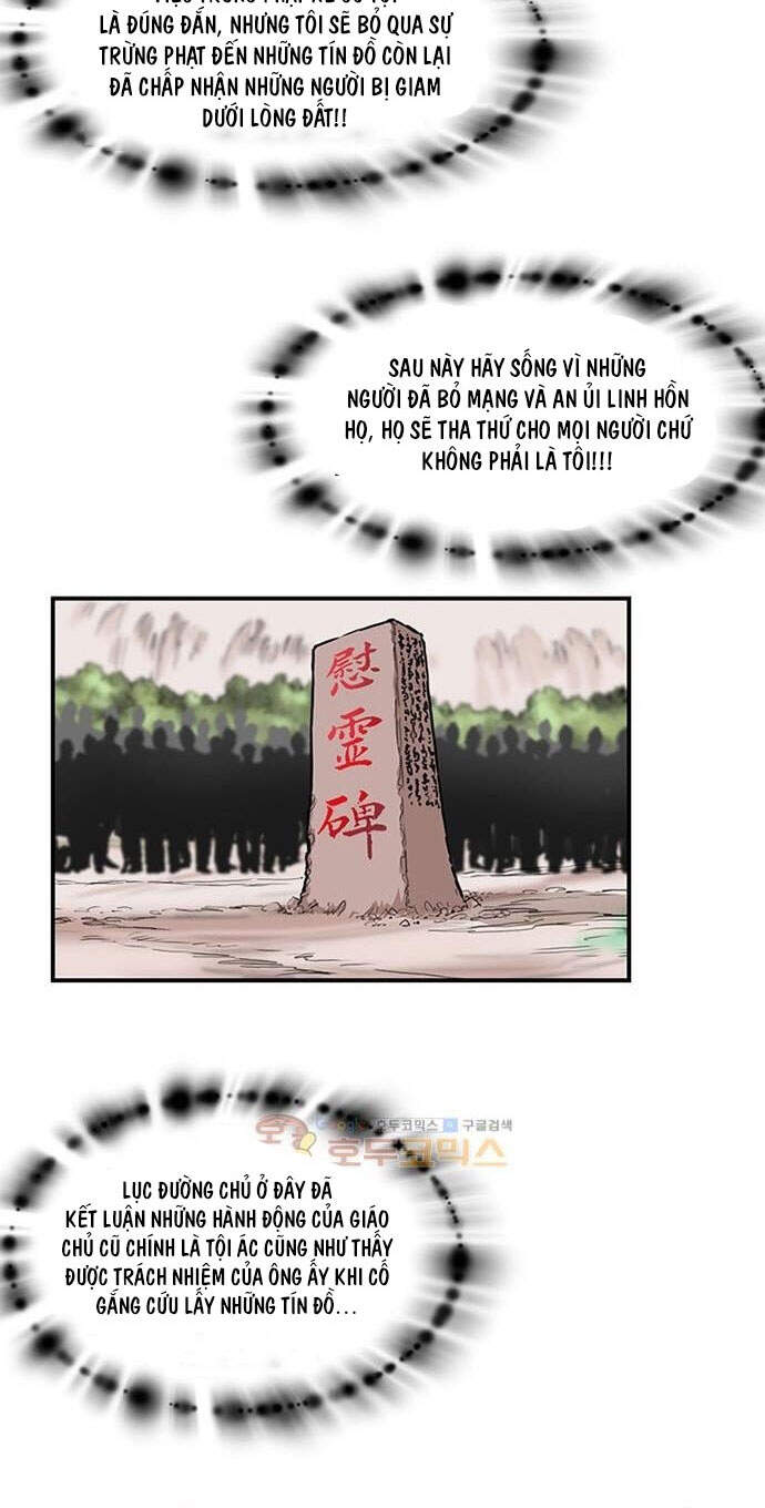 Bất Bại Quyền Ma Chapter 143 - 3