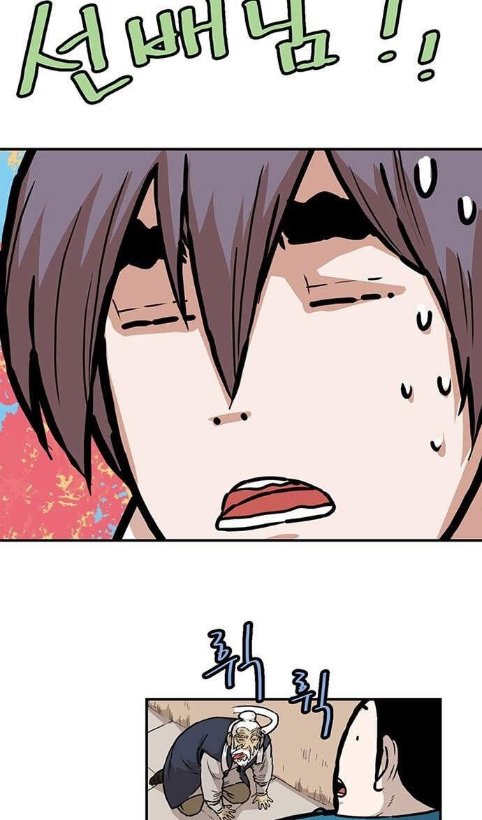 Bất Bại Quyền Ma Chapter 143 - 27