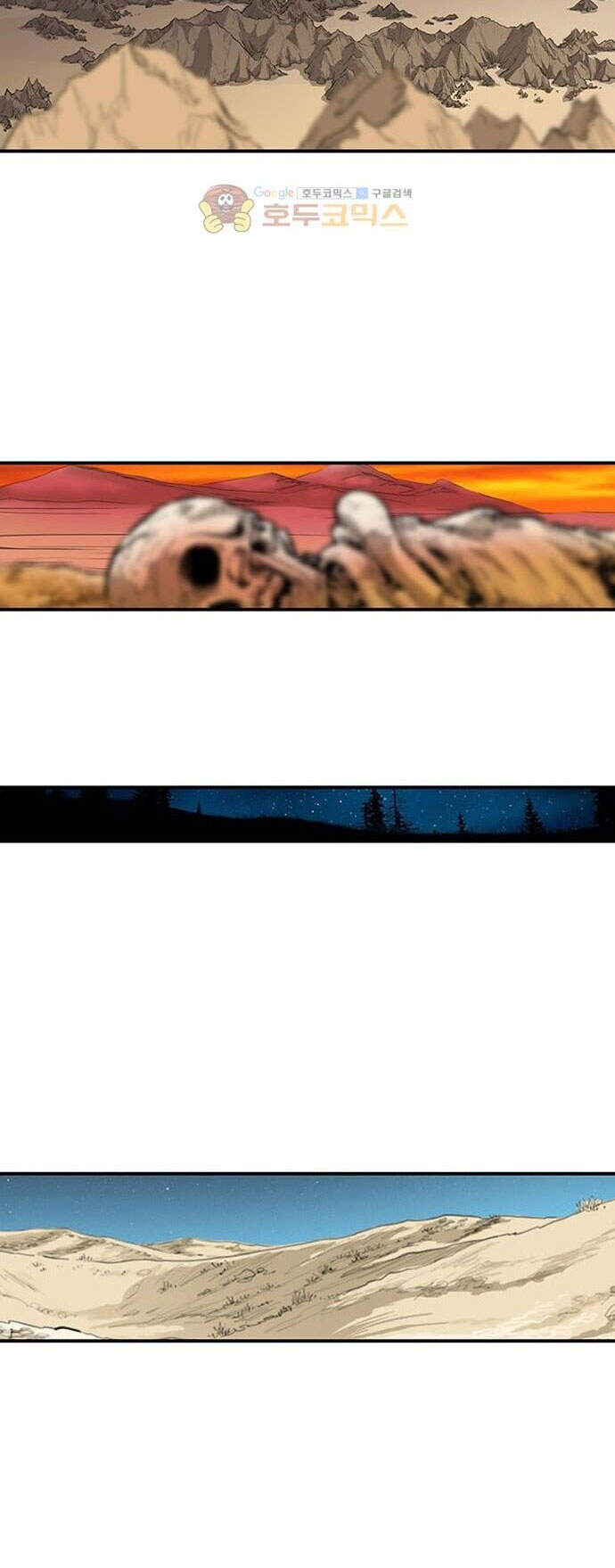 Bất Bại Quyền Ma Chapter 143 - 38