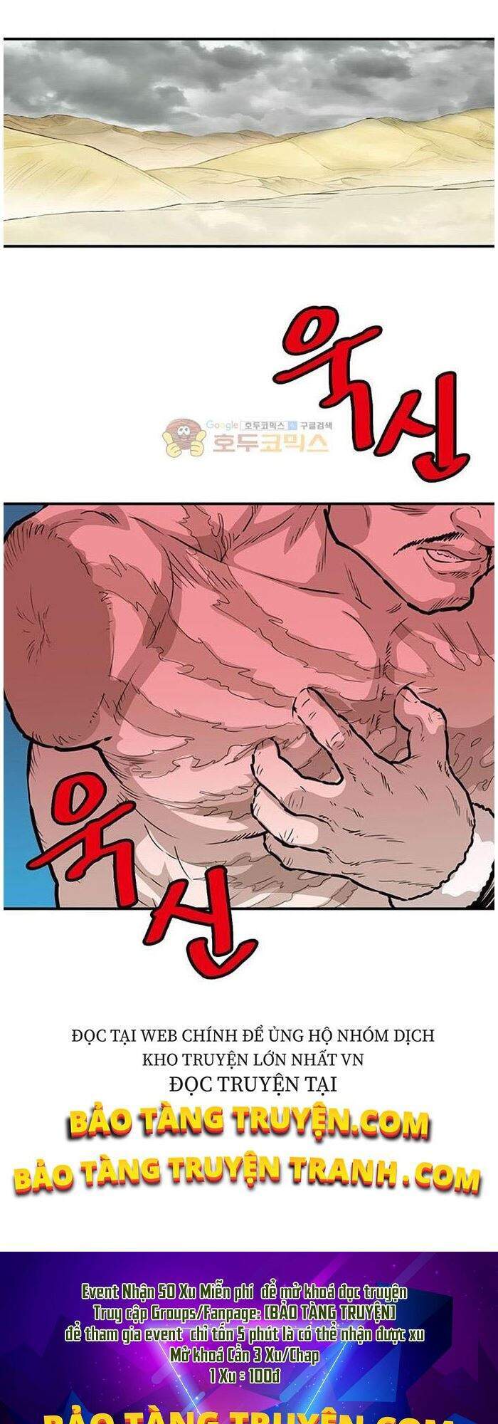 Bất Bại Quyền Ma Chapter 143 - 39