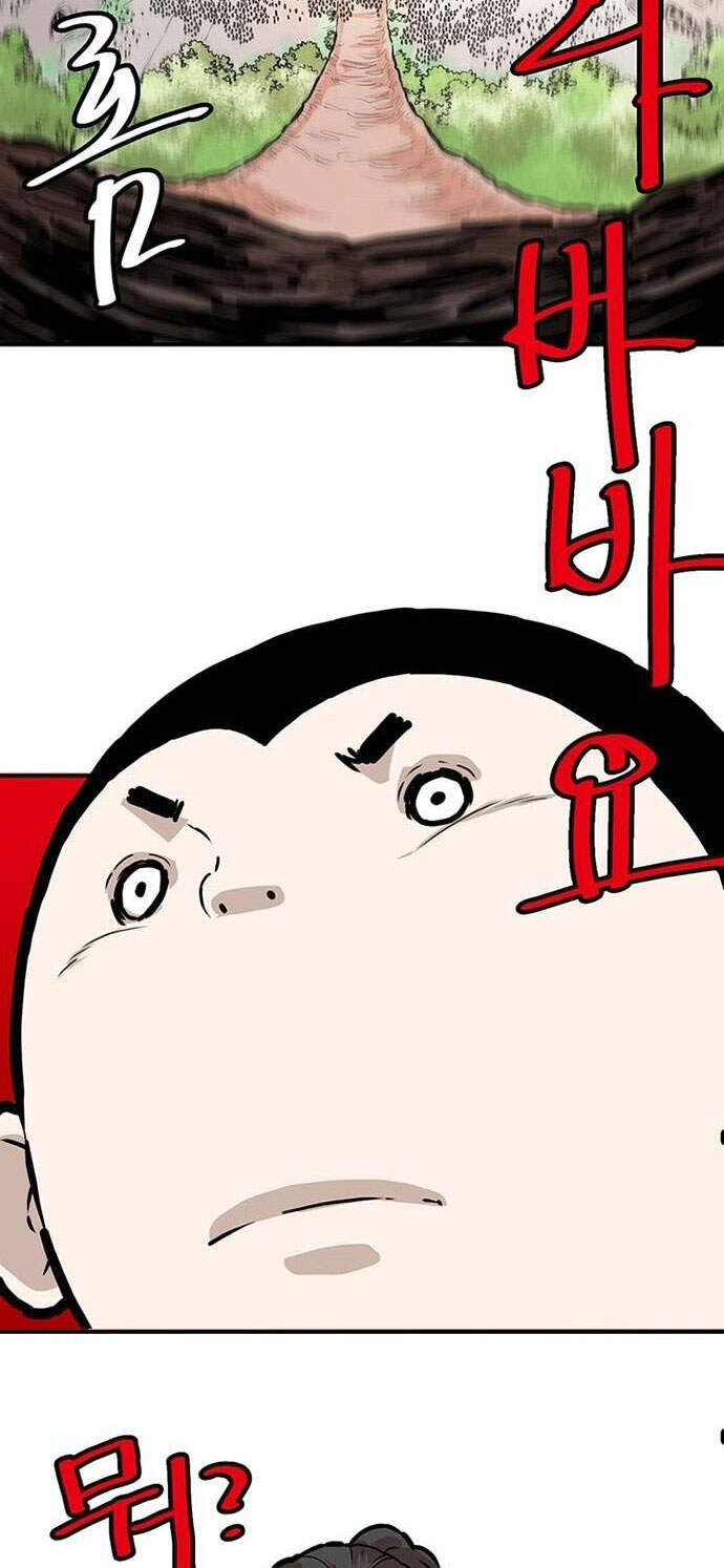 Bất Bại Quyền Ma Chapter 143 - 9