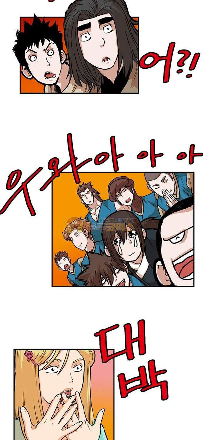 Bất Bại Quyền Ma Chapter 143 - 10