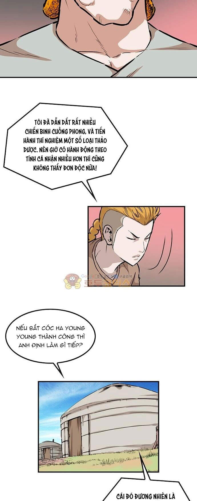 Bất Bại Quyền Ma Chapter 144 - 12