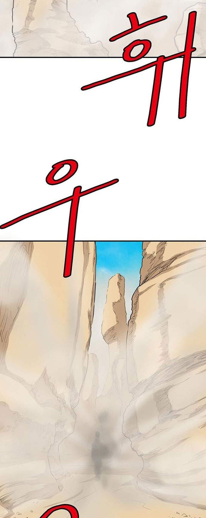 Bất Bại Quyền Ma Chapter 144 - 16