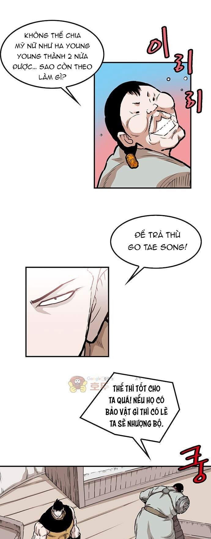 Bất Bại Quyền Ma Chapter 144 - 9