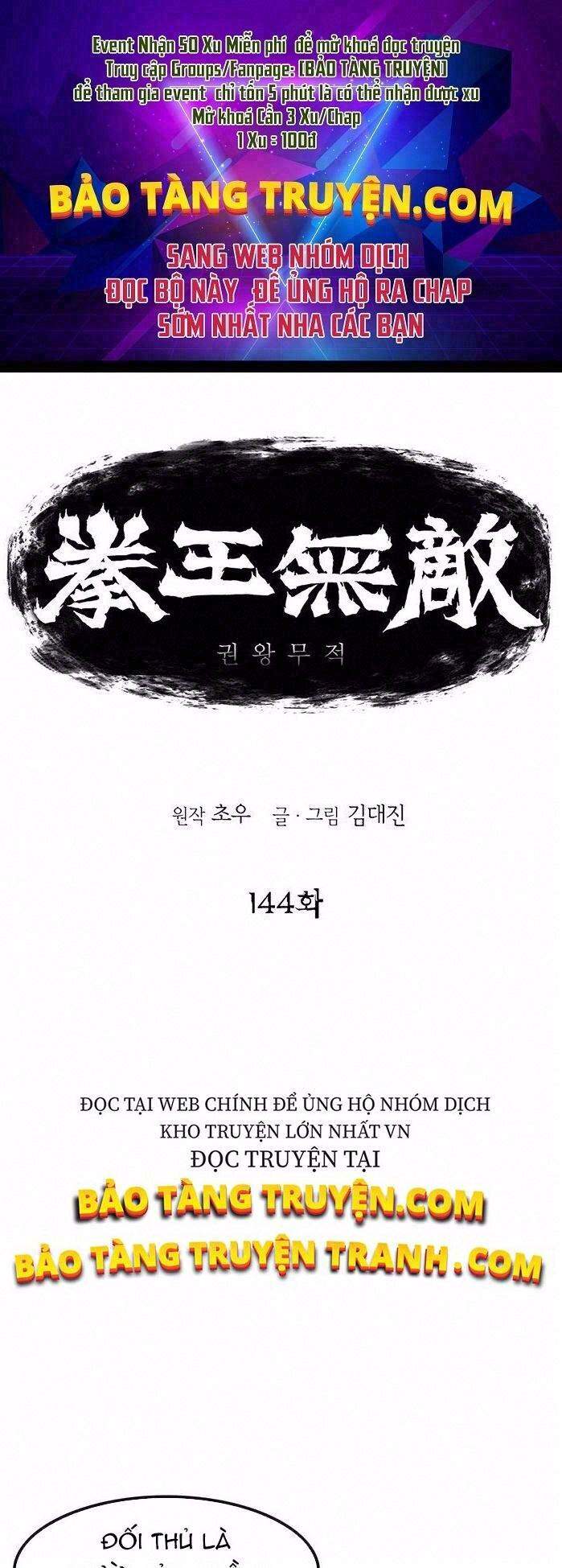 Bất Bại Quyền Ma Chapter 145 - 1