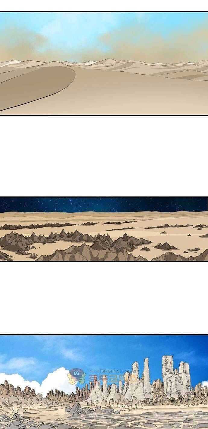 Bất Bại Quyền Ma Chapter 145 - 22