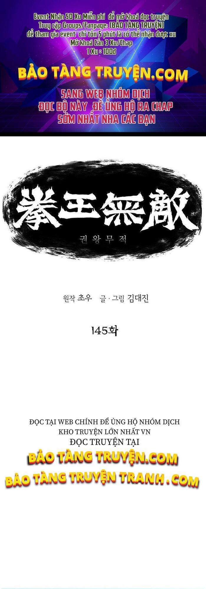 Bất Bại Quyền Ma Chapter 146 - 1