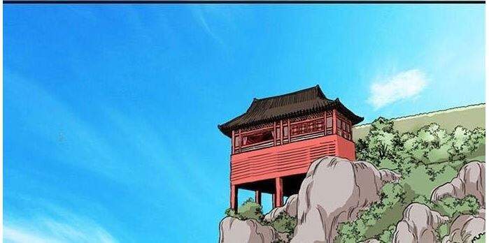 Bất Bại Quyền Ma Chapter 146 - 2