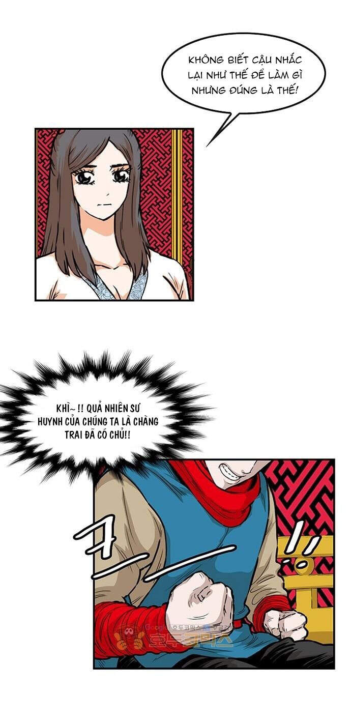 Bất Bại Quyền Ma Chapter 146 - 14