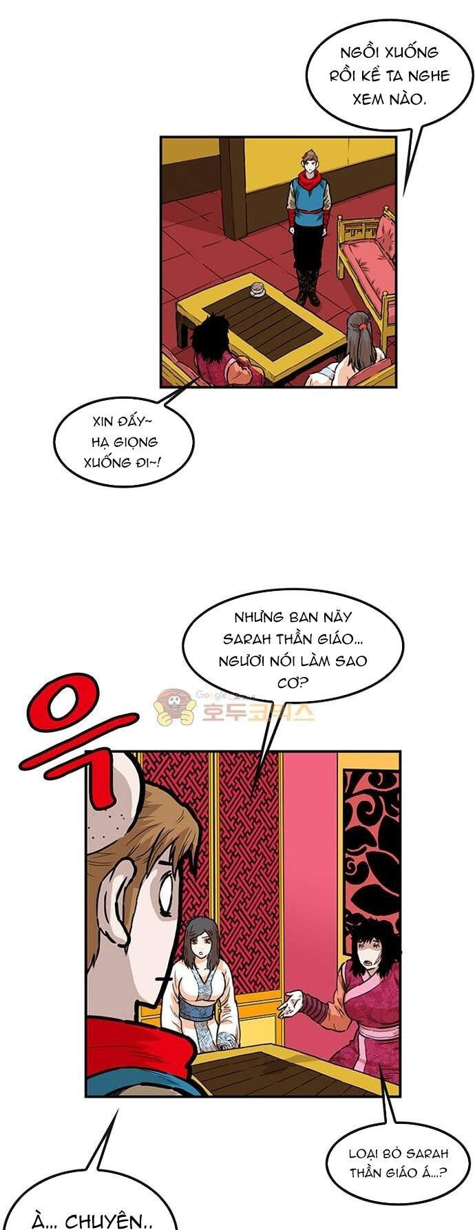 Bất Bại Quyền Ma Chapter 146 - 20