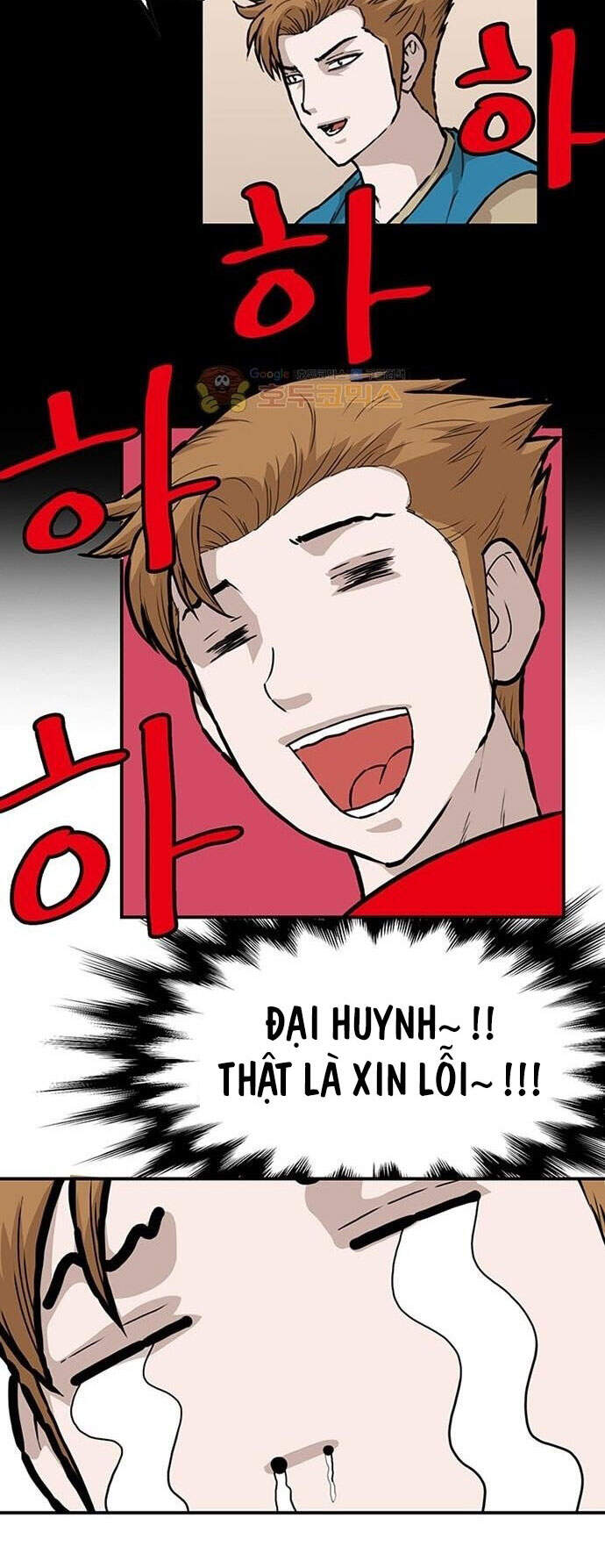 Bất Bại Quyền Ma Chapter 146 - 23