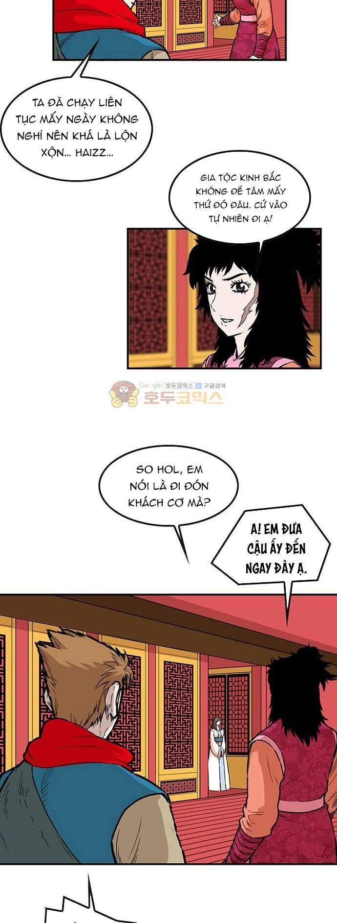 Bất Bại Quyền Ma Chapter 146 - 4