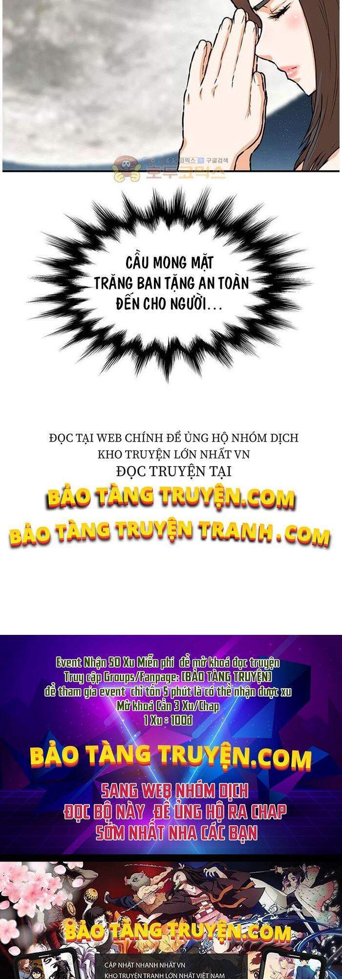 Bất Bại Quyền Ma Chapter 146 - 33