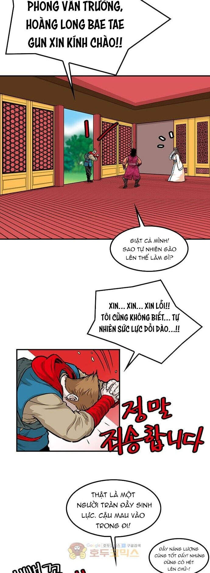 Bất Bại Quyền Ma Chapter 146 - 6