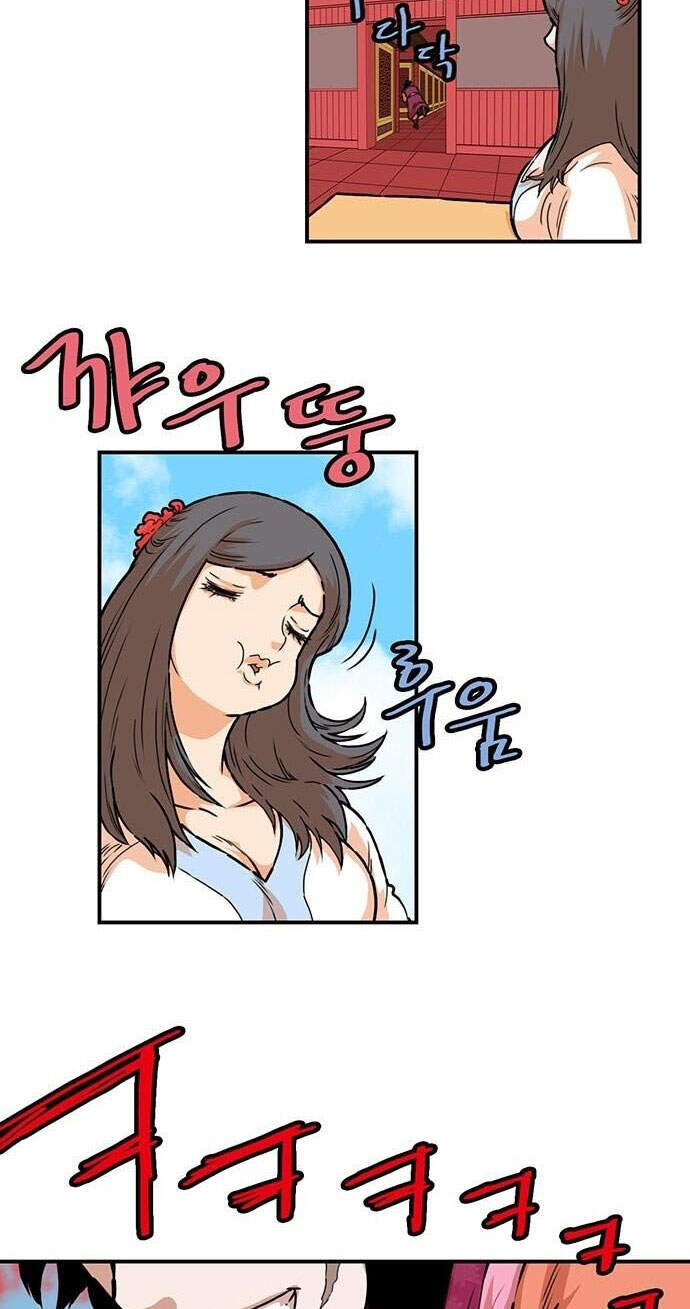 Bất Bại Quyền Ma Chapter 147 - 18