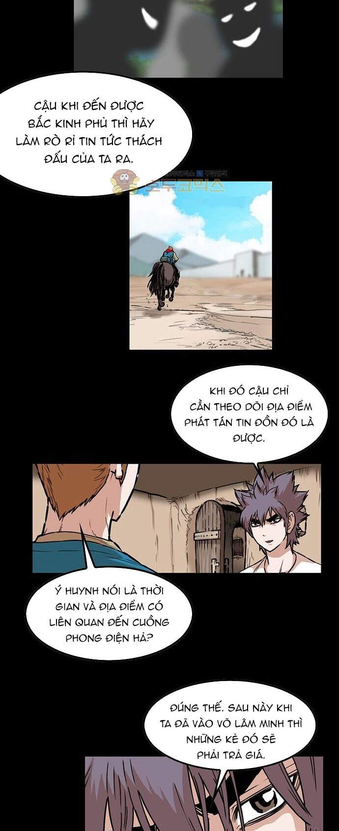 Bất Bại Quyền Ma Chapter 147 - 27