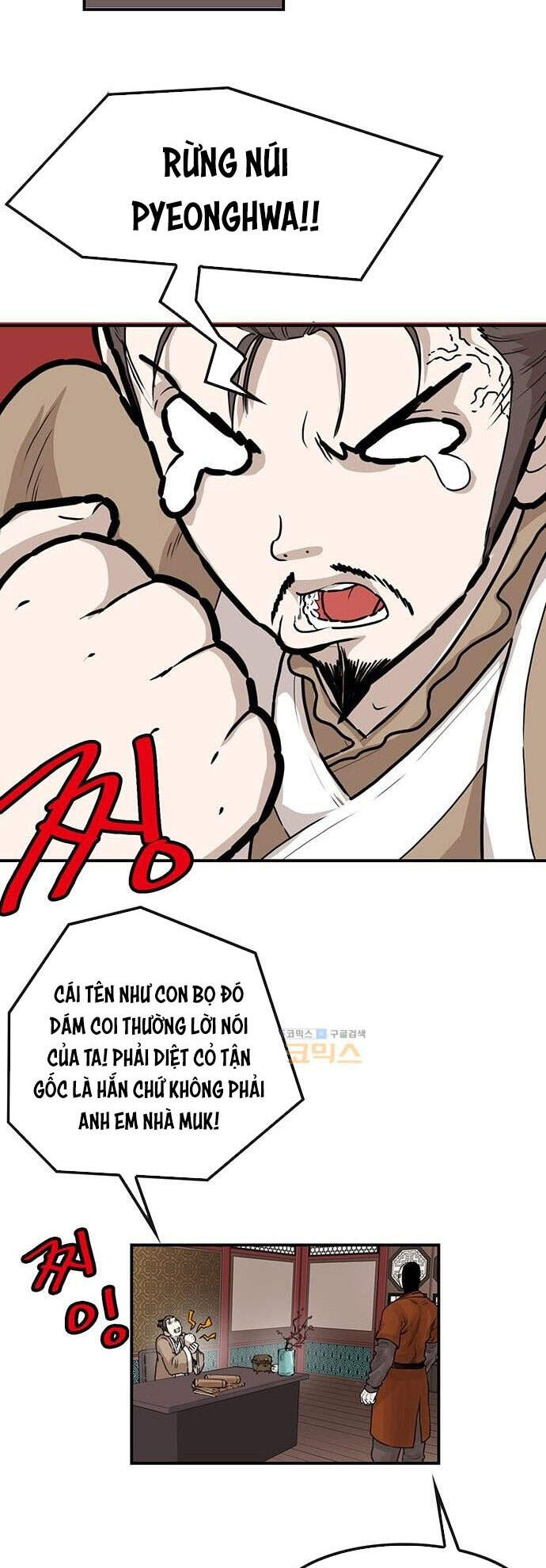 Bất Bại Quyền Ma Chapter 147 - 31