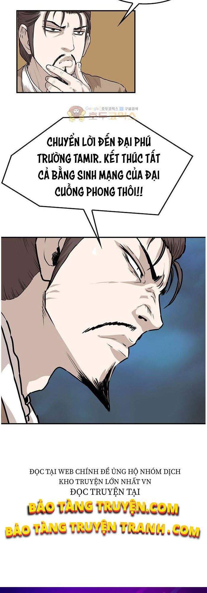 Bất Bại Quyền Ma Chapter 147 - 34