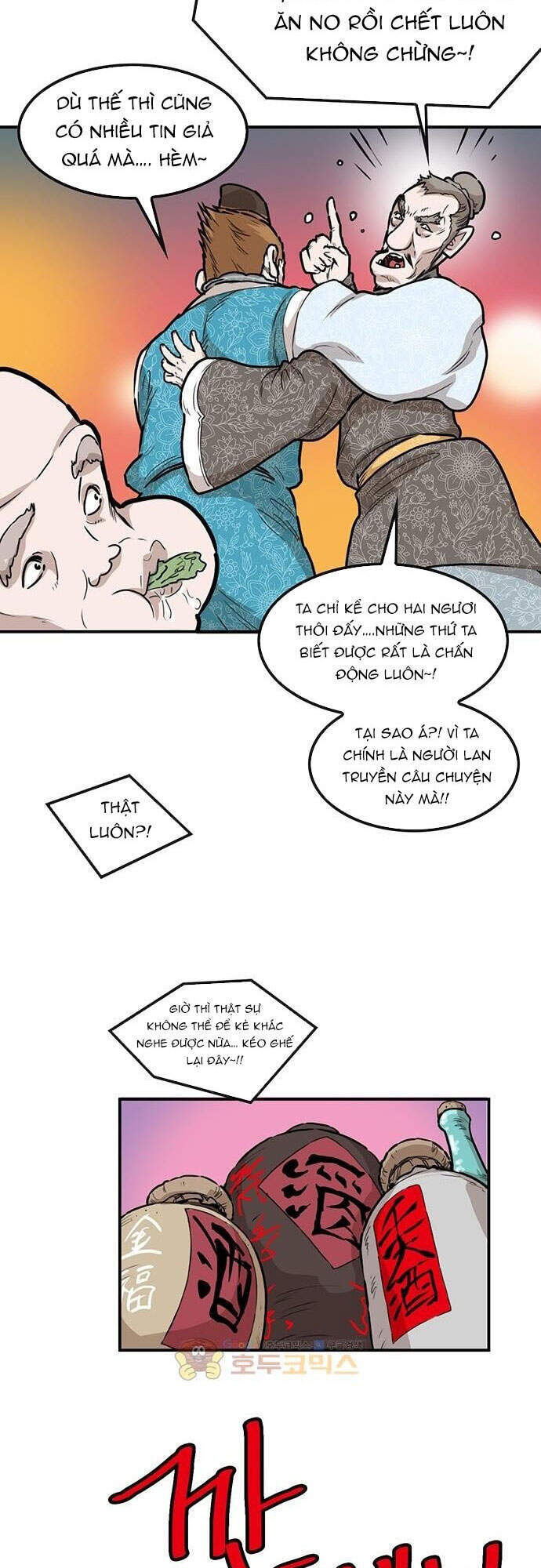 Bất Bại Quyền Ma Chapter 148 - 12