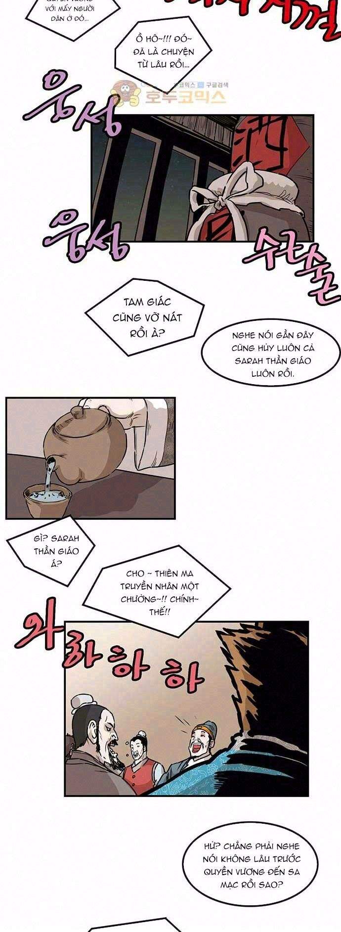 Bất Bại Quyền Ma Chapter 148 - 3