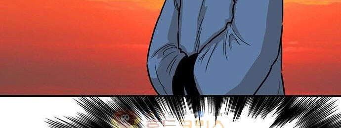 Bất Bại Quyền Ma Chapter 148 - 21