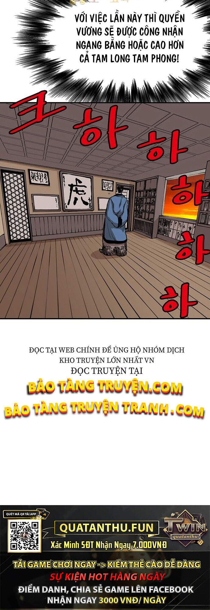 Bất Bại Quyền Ma Chapter 148 - 22