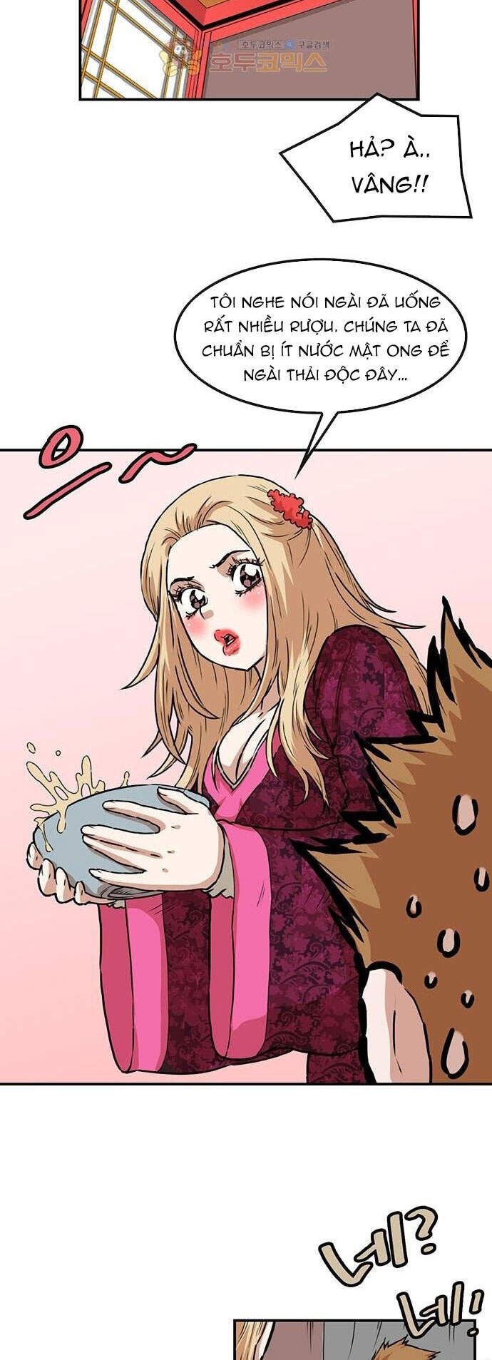 Bất Bại Quyền Ma Chapter 148 - 27