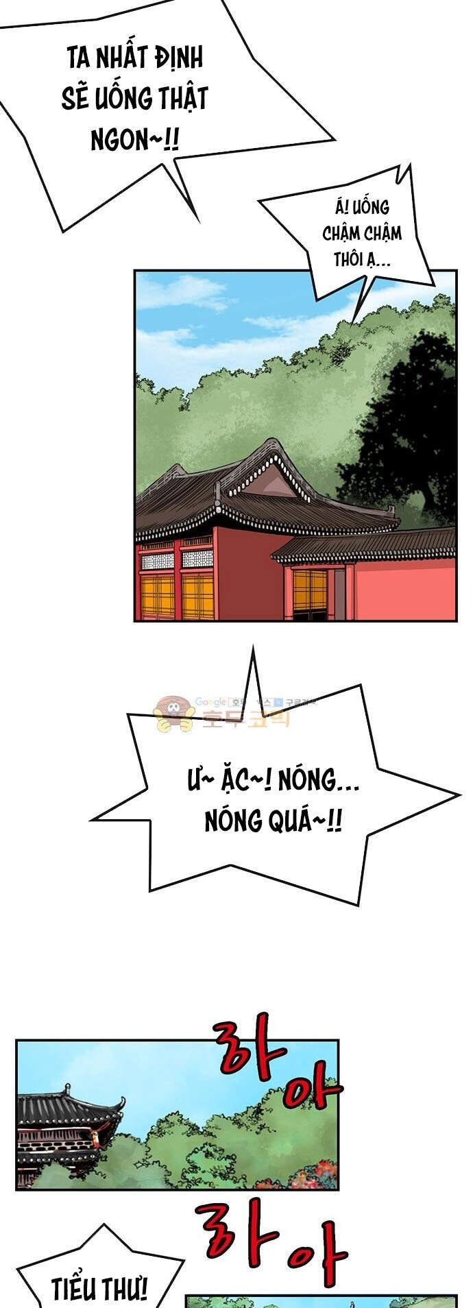 Bất Bại Quyền Ma Chapter 148 - 29