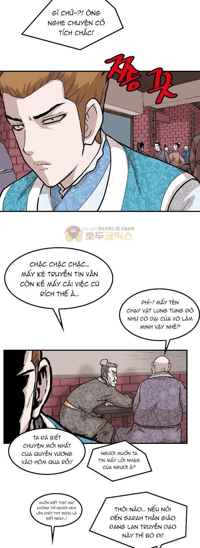 Bất Bại Quyền Ma Chapter 148 - 4