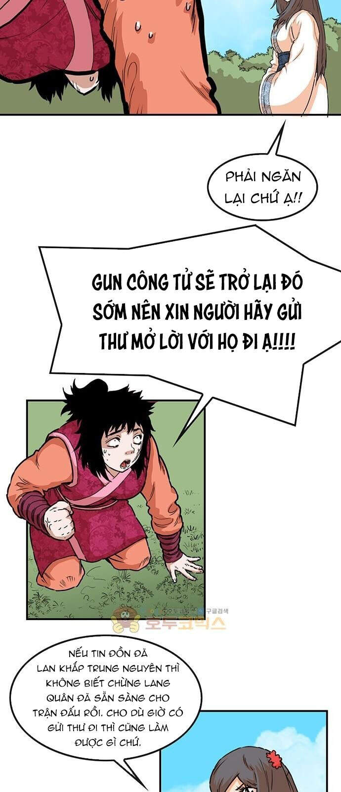 Bất Bại Quyền Ma Chapter 148 - 32