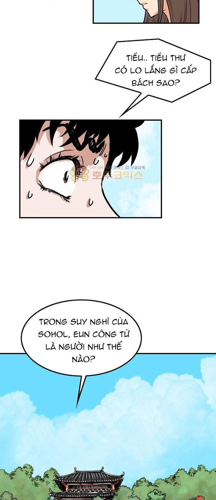 Bất Bại Quyền Ma Chapter 148 - 34