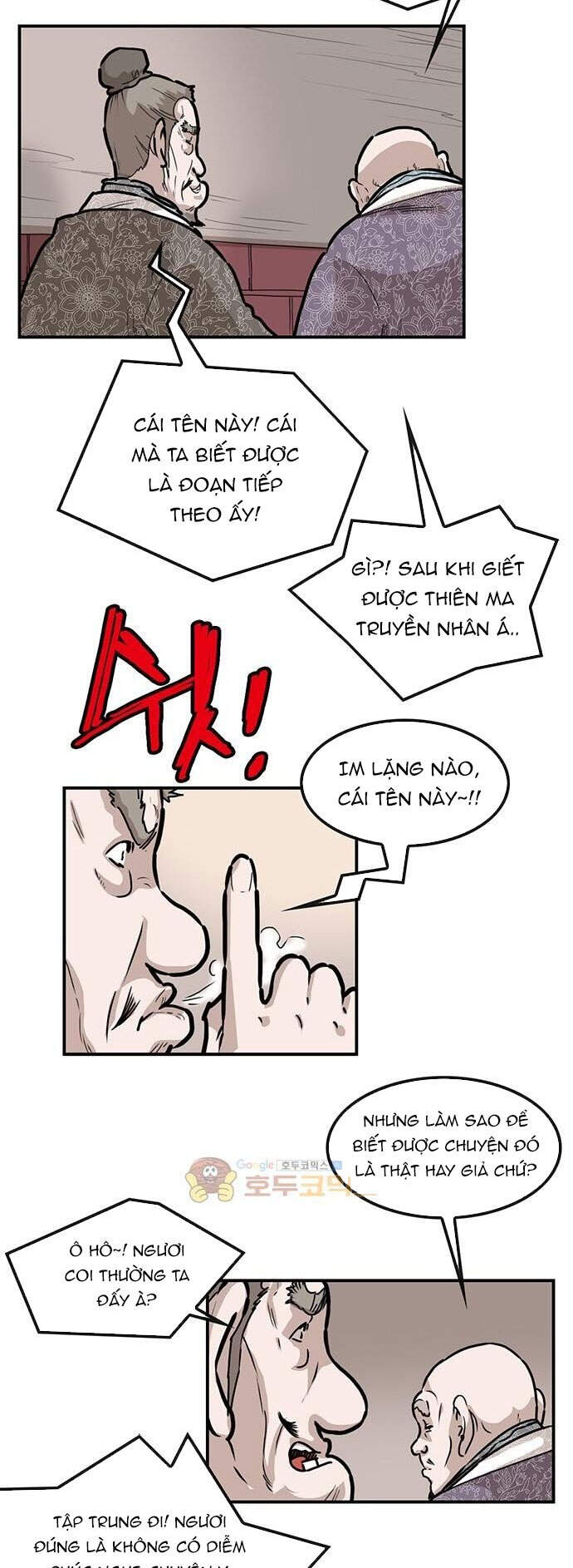 Bất Bại Quyền Ma Chapter 148 - 5