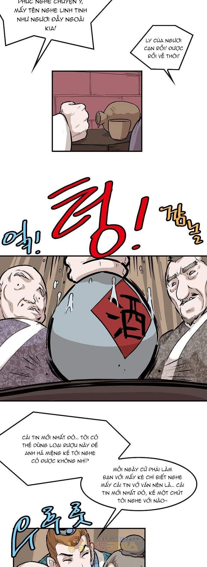 Bất Bại Quyền Ma Chapter 148 - 6