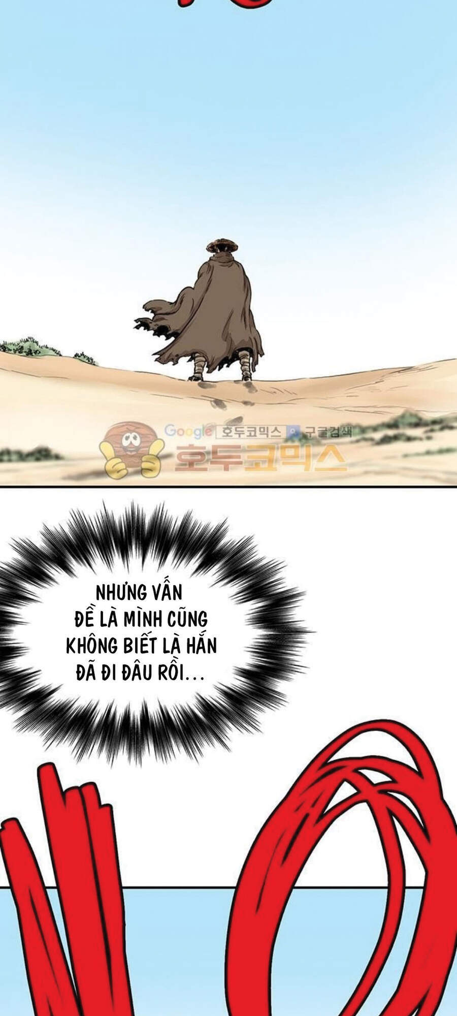 Bất Bại Quyền Ma Chapter 149 - 12