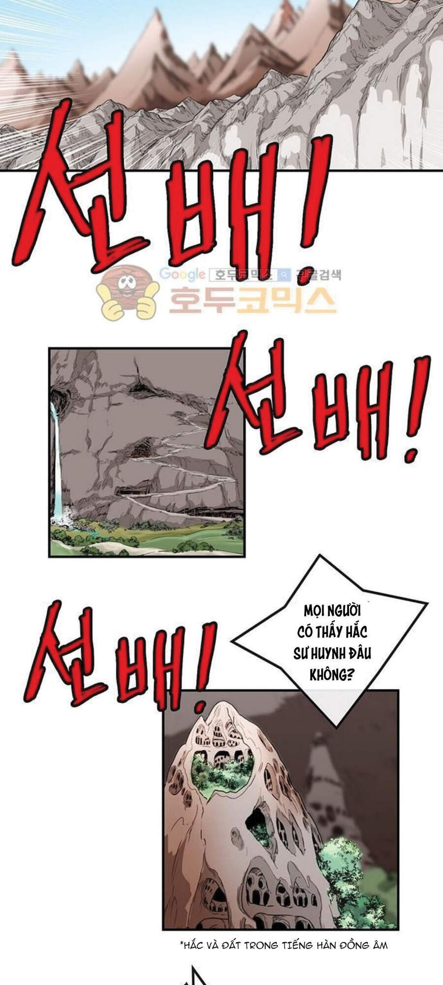 Bất Bại Quyền Ma Chapter 149 - 14