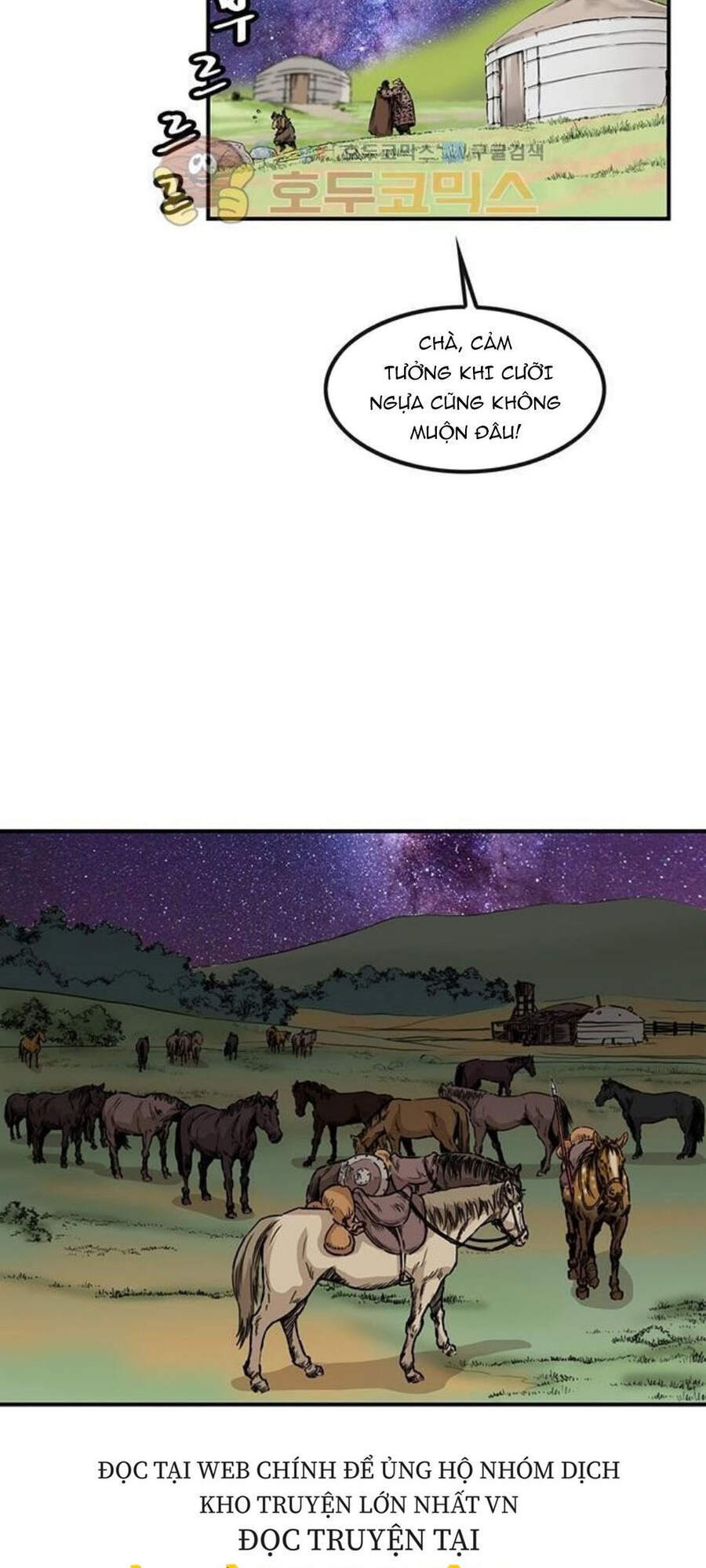 Bất Bại Quyền Ma Chapter 149 - 19