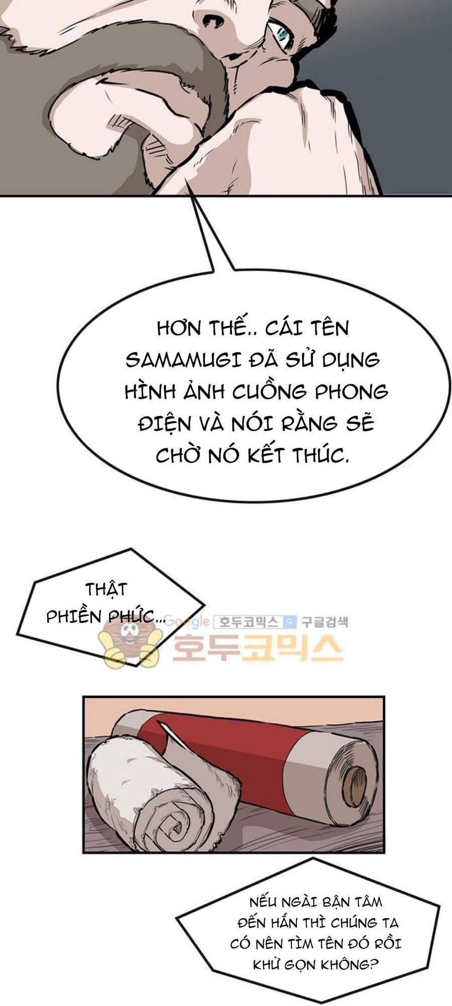 Bất Bại Quyền Ma Chapter 149 - 25