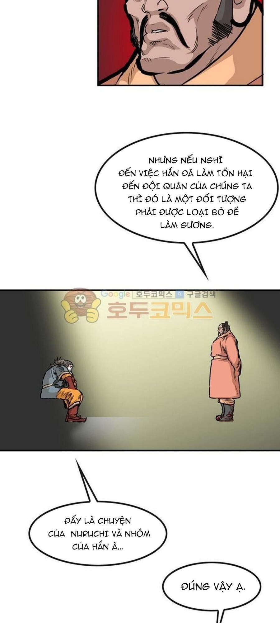 Bất Bại Quyền Ma Chapter 149 - 27