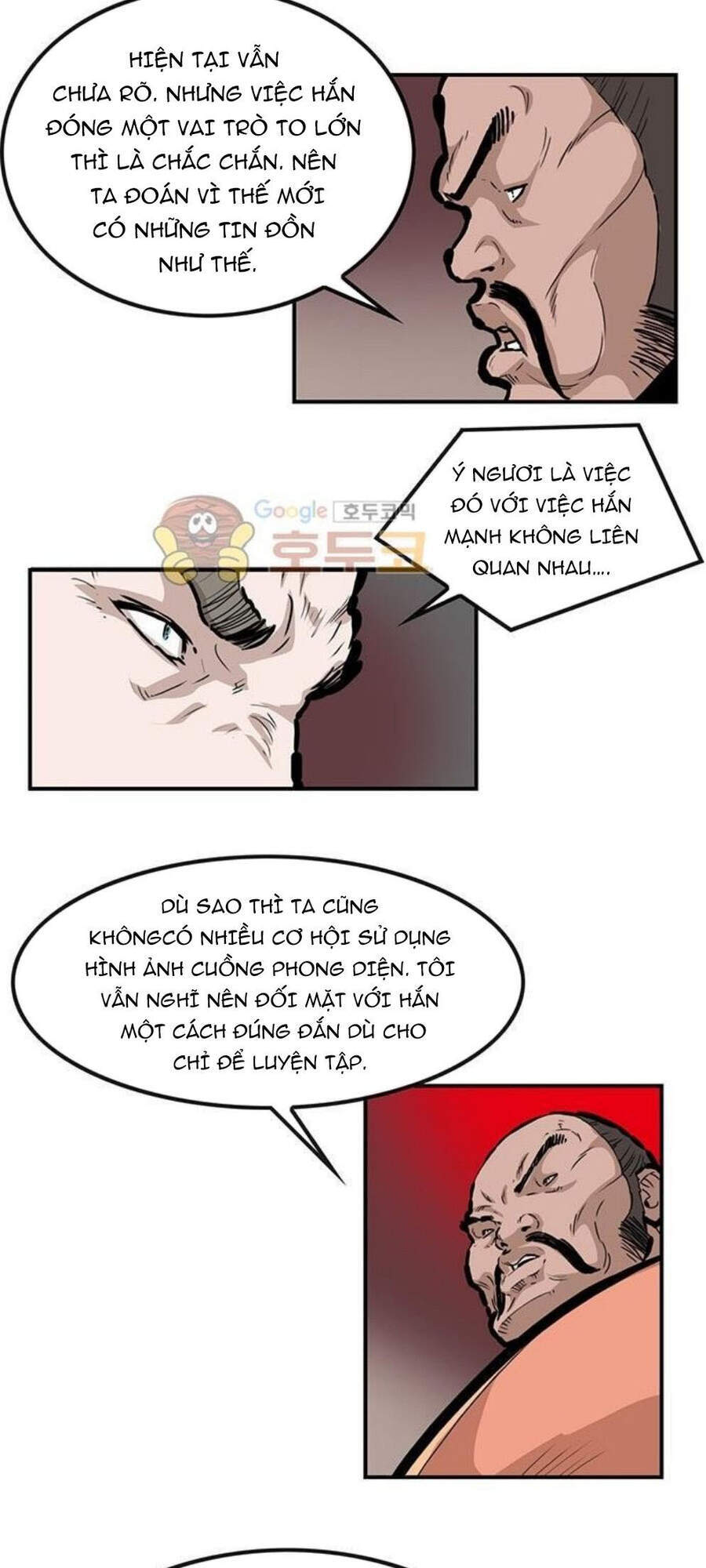 Bất Bại Quyền Ma Chapter 149 - 29