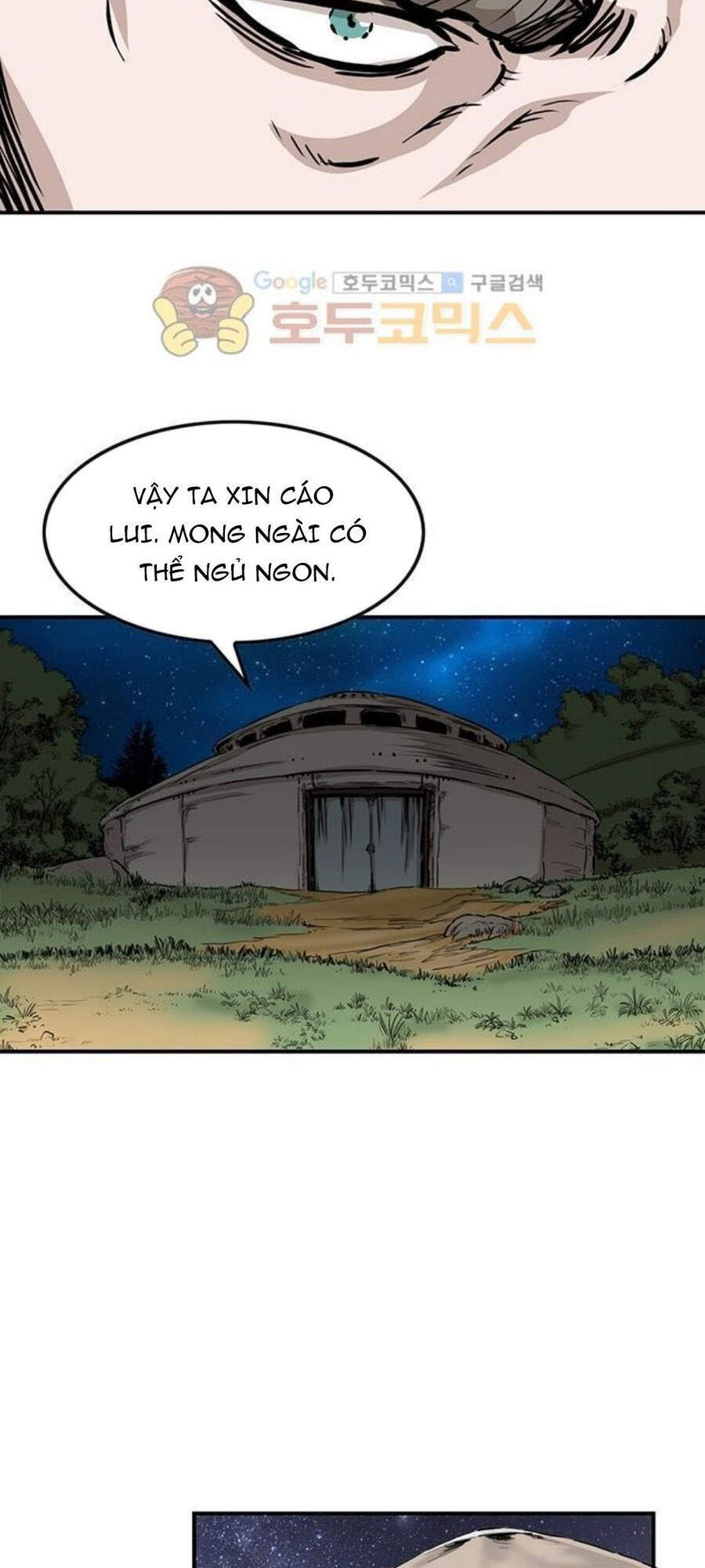 Bất Bại Quyền Ma Chapter 149 - 31