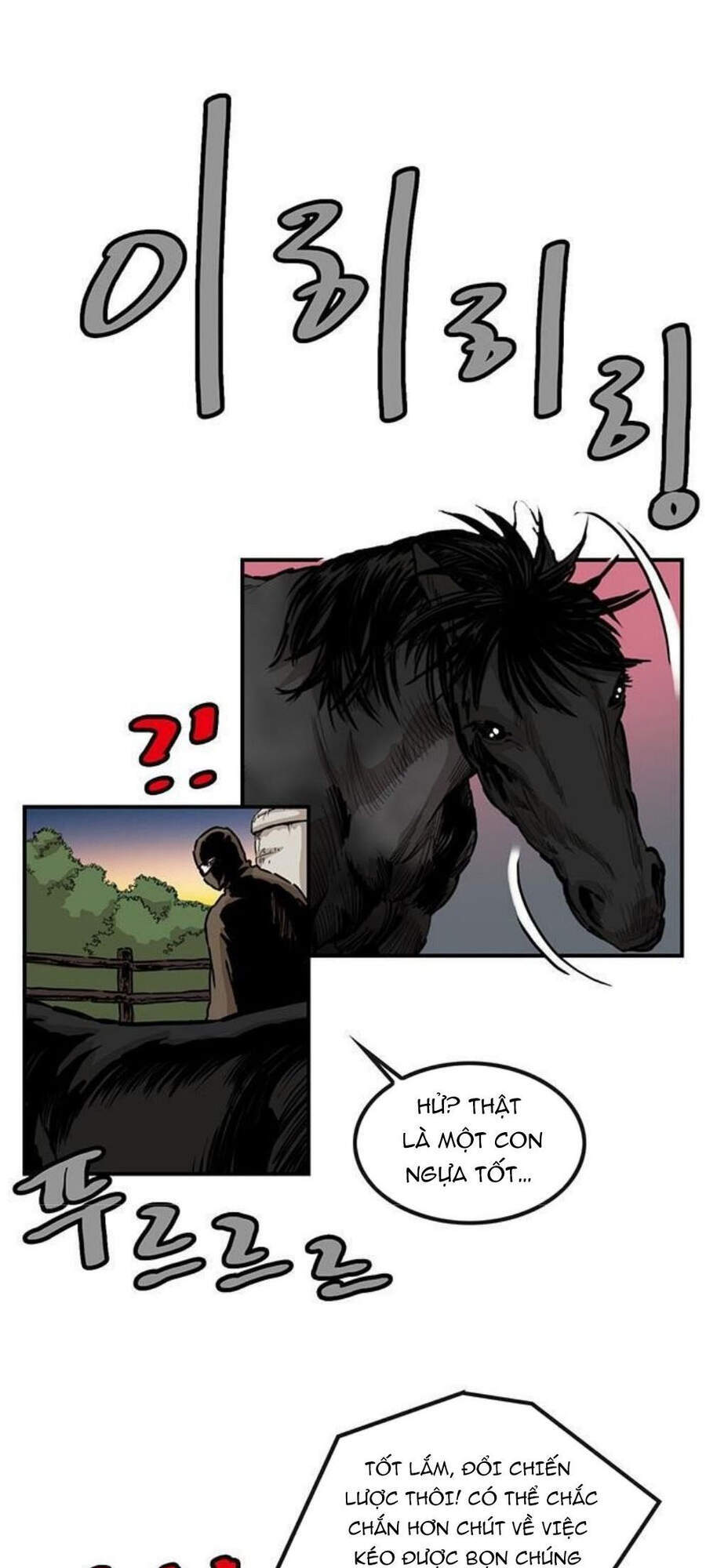 Bất Bại Quyền Ma Chapter 149 - 33