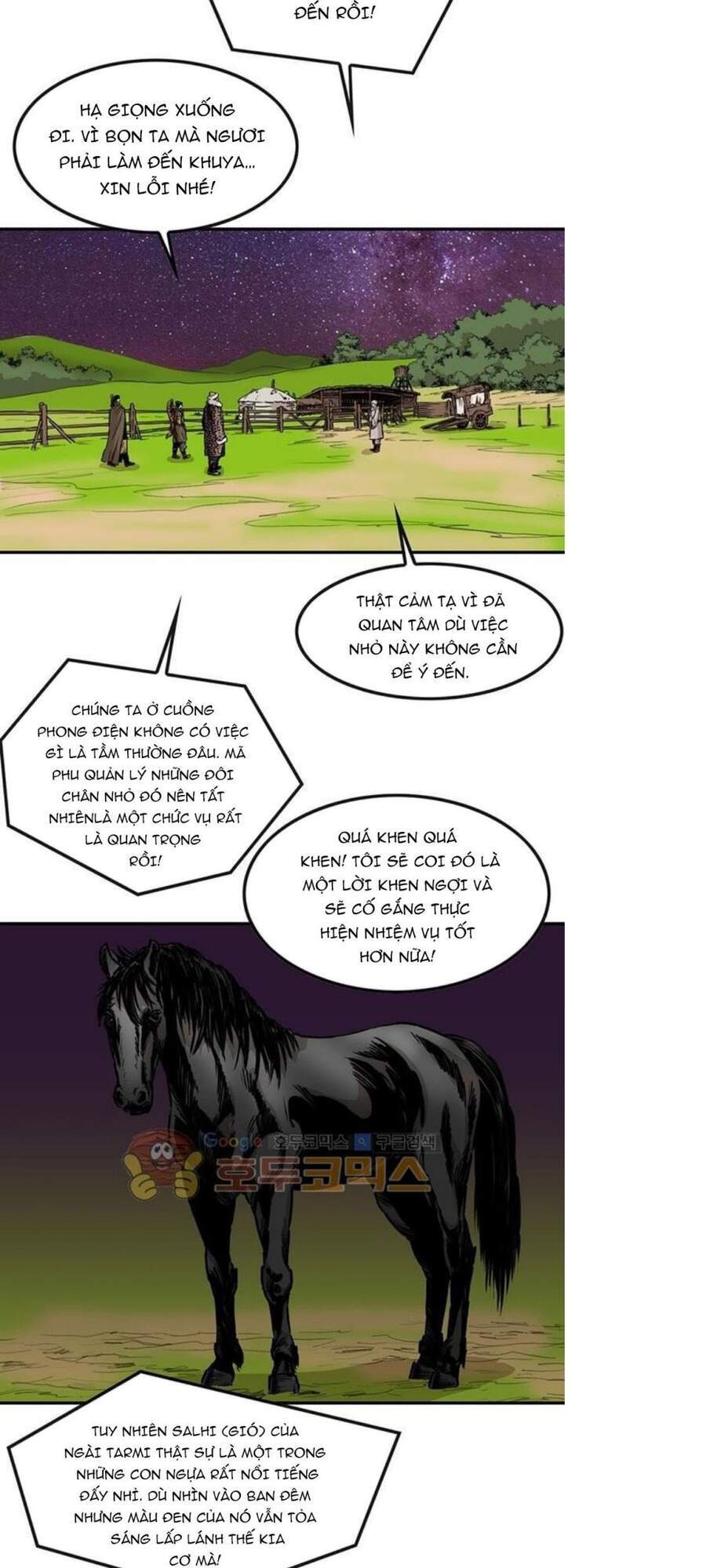 Bất Bại Quyền Ma Chapter 149 - 38