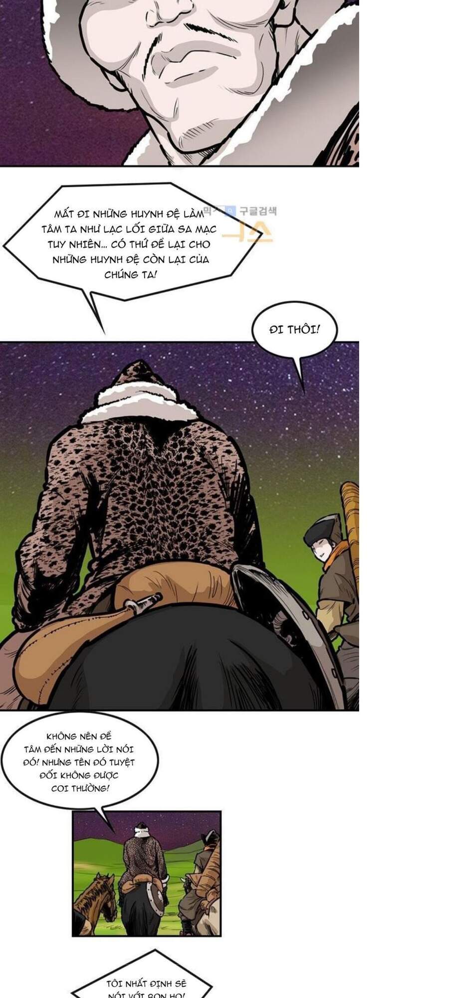 Bất Bại Quyền Ma Chapter 149 - 40