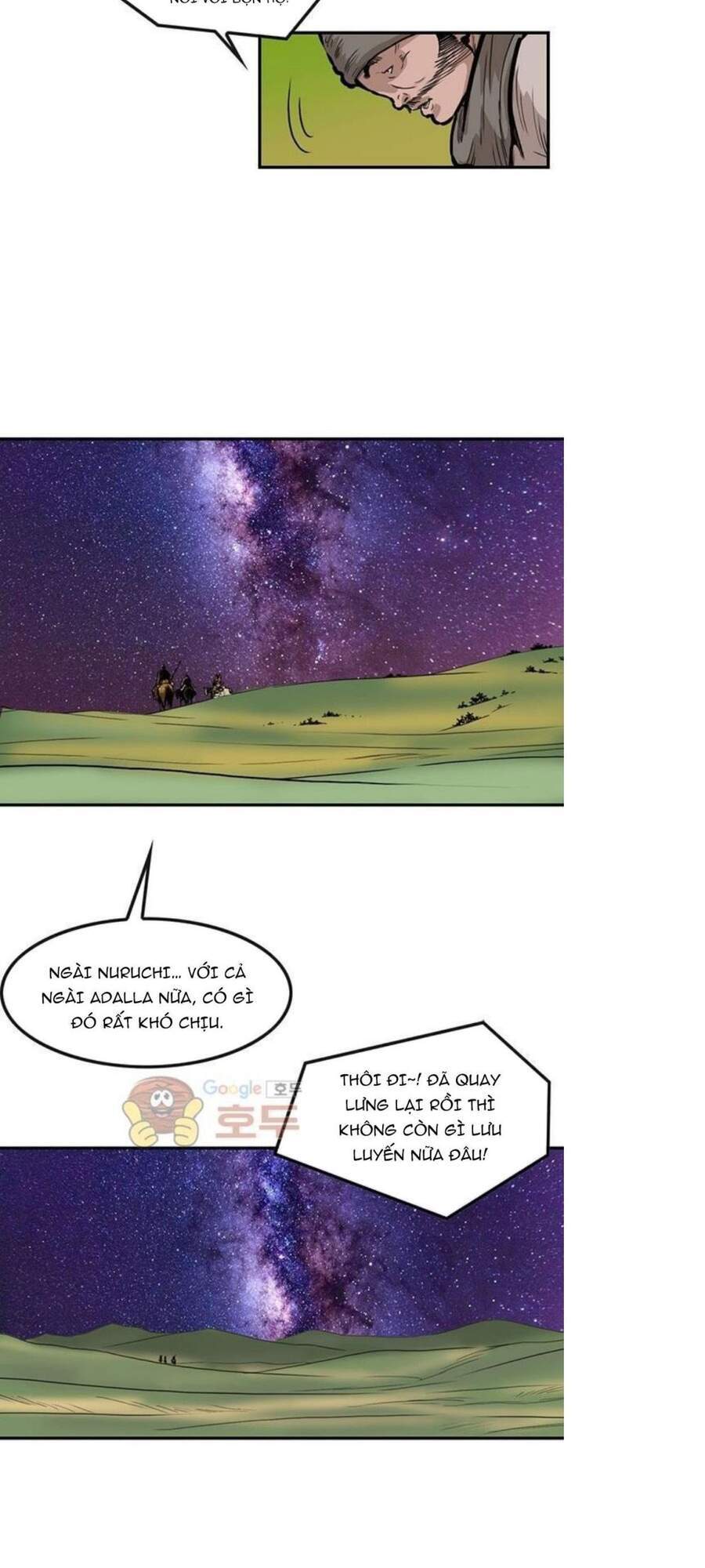 Bất Bại Quyền Ma Chapter 149 - 41