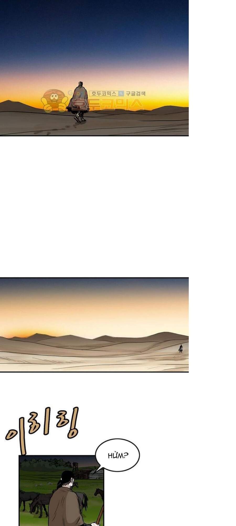 Bất Bại Quyền Ma Chapter 149 - 43