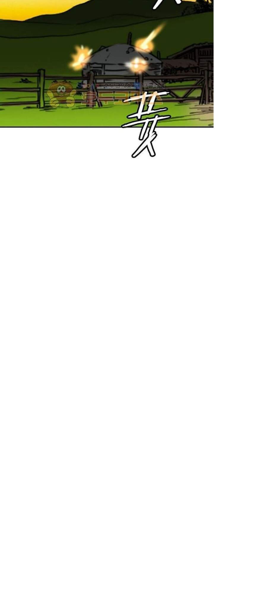 Bất Bại Quyền Ma Chapter 149 - 46